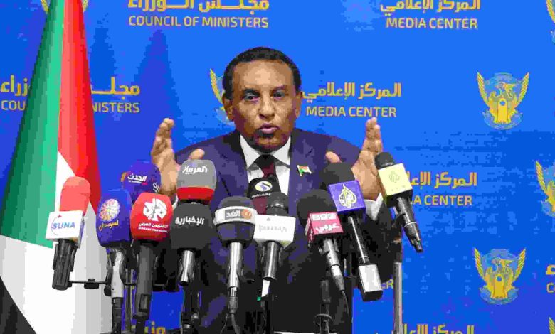 مؤتمر برلين